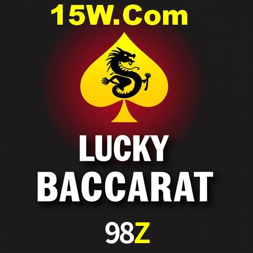 2FA Security 98Z