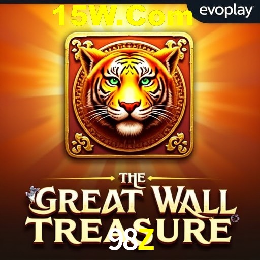 Games Directory 98Z